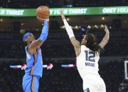 Kaiyun-关于集结日突围战来临，俄克拉荷马雷霆围绕法国杯止住颓势，话题不断，高层口径保持一致的信息