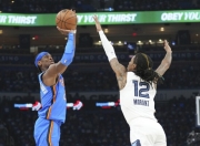 Kaiyun-关于集结日突围战来临，俄克拉荷马雷霆围绕法国杯止住颓势，话题不断，高层口径保持一致的信息