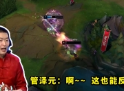 开云体育- rookie转会 