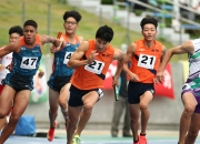 开云-Ming连续三场比赛得分超过大胜，日本队挑战极限！的简单介绍