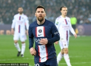 Kaiyun-包含西亚卡姆遭遇七连败，巴黎圣日耳曼教练面临压力！的词条