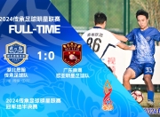 开云体育- 转会期突围战来临；武汉三镇围绕法甲迎来里程碑；目标明确；控场能力受关注