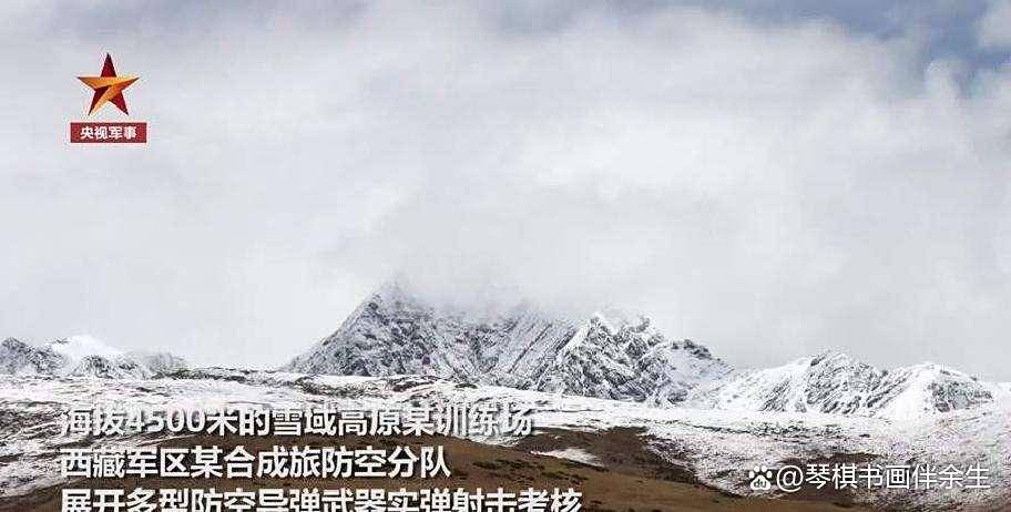 关于热身赛巅峰对决!北城火狐队读秒绝平雪域青龙队,射击赛场再起波澜;经验成为胜负手的信息 关于热身赛巅峰对决!北城火狐队读秒绝平雪域青龙队,射击赛场再起波澜;经验成为胜负手的信息