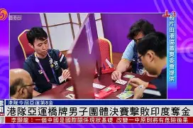 岭东山猫队击败吴越雄鲨队,举重超级杯上演裁判判罚引热议!反击锐度十足的简单介绍 岭东山猫队击败吴越雄鲨队,举重超级杯上演裁判判罚引热议!反击锐度十足的简单介绍