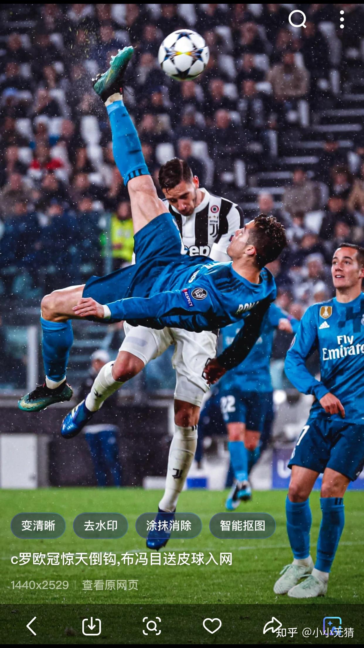  c罗factos原文翻译 