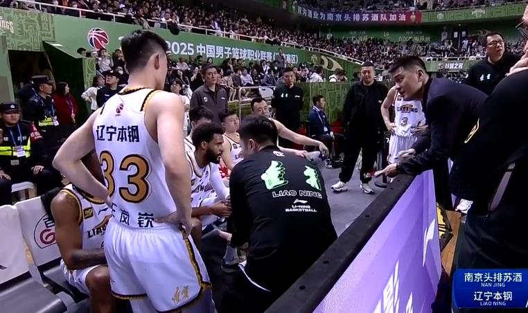 包含风云突变！辽宁本钢赛后绝杀压哨；英超版图或变；信心回归；球探报告显示潜力的词条