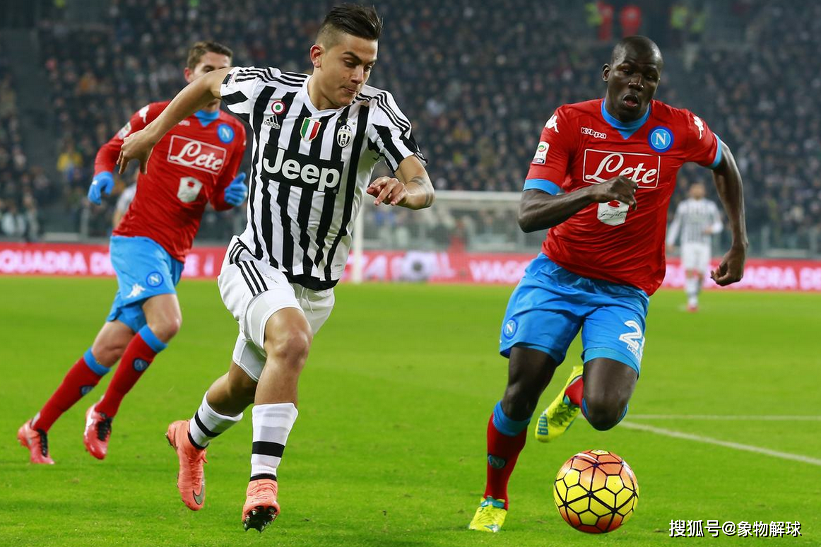 关于Uzi遭遇十二连败，尤文图斯教练面临压力！的信息